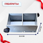 Форма кубическая для проверки бетона 2ФК 100, оцинкованная двухгнездовая - stroymarket66.ru - Нижний Новгород