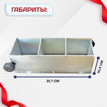 Форма кубическая для проверки бетона TeaM 3ФК 100, оцинкованная трехгнездовая - stroymarket66.ru - Нижний Новгород