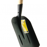 Лопата совковая песочная (тип 2) с деревянным черенком 1200 мм - stroymarket66.ru - Нижний Новгород