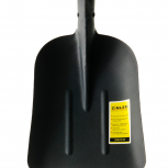 Лопата большая совковая с деревянным черенком 960 мм и ручкой - stroymarket66.ru - Нижний Новгород